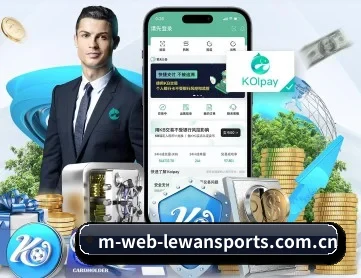 乐玩体育官网 APP