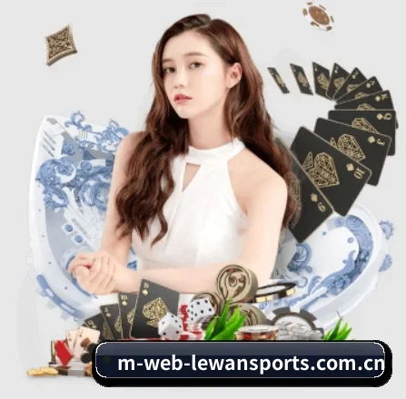 乐玩体育官网 APP 界面
